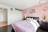 3600 John Parr Drive - Photo 12
