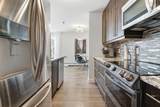 311-41 Moirs Mill Road - Photo 8
