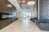 31 Kings Wharf Place - Photo 4