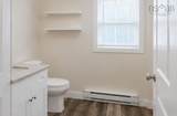 17 Parkwood Drive - Photo 9