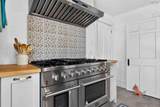 5019 201 Highway - Photo 10