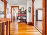 229 Granville Street - Photo 26