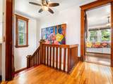 229 Granville Street - Photo 27