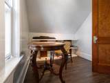 229 Granville Street - Photo 37