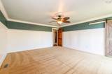 2632 Highway 201 - Photo 21