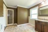 2632 Highway 201 - Photo 24