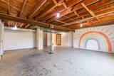 2632 Highway 201 - Photo 29