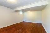 2632 Highway 201 - Photo 30