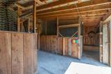 2632 Highway 201 - Photo 41