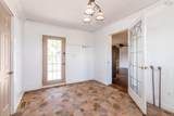 2632 Highway 201 - Photo 7