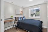 5662 Roberts Street - Photo 23