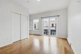 2116 Gottingen Street - Photo 12