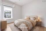 2116 Gottingen Street - Photo 14