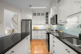 125 Anchor Drive - Photo 7