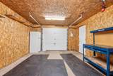 47 Island Branch Road - Photo 45