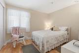30 Attenborough Court - Photo 19