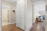 30 Attenborough Court - Photo 8