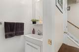 98 Forestside Crescent - Photo 9