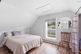 1171/1175/1181 Bedford Highway - Photo 18