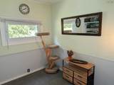 287 Leary Fraser Road - Photo 18