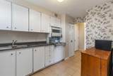 5959 Spring Garden Road - Photo 31