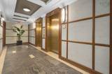 1479 Lower Water Street - Photo 34
