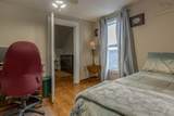 1022 Ward Road - Photo 35