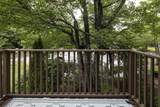 40 Attenborough Court - Photo 10