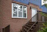 40 Attenborough Court - Photo 2