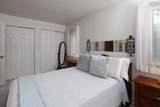 40 Attenborough Court - Photo 23
