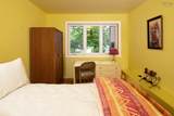40 Attenborough Court - Photo 35
