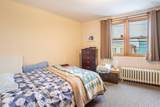 757 Victoria Road - Photo 16