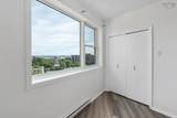 1074 Wellington Street - Photo 30