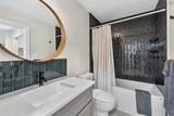 8 Blomidon Terrace - Photo 19