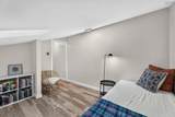 8 Blomidon Terrace - Photo 27