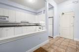 79 Bedros Lane - Photo 4