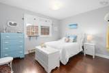 3 Collins Grove Court - Photo 7