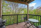 75 Collins Grove - Photo 11