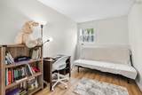 75 Collins Grove - Photo 19