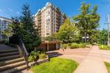 1540 Summer Street - Photo 1