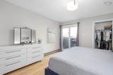 4 Rose Way - Photo 11