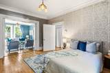 1038 Lucknow Street - Photo 10
