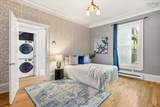 1038 Lucknow Street - Photo 11