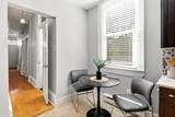 1038 Lucknow Street - Photo 18