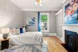 1038 Lucknow Street - Photo 7