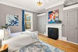 1038 Lucknow Street - Photo 9