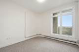 94 Bedros Lane - Photo 14