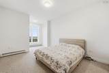 94 Bedros Lane - Photo 16