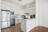 94 Bedros Lane - Photo 8