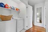 220 Waterfront Drive - Photo 32